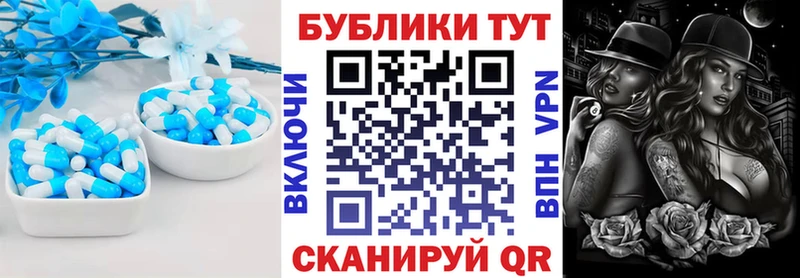Купить где  Лесной  Ecstasy MDMA 