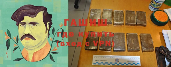 2c-b Белокуриха