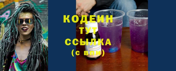 бутик Белоозёрский