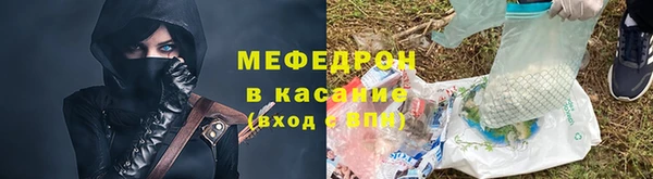 2c-b Белокуриха