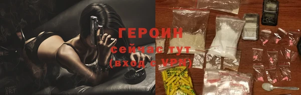 гидропоника Богородицк