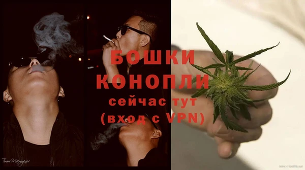 бутик Белоозёрский