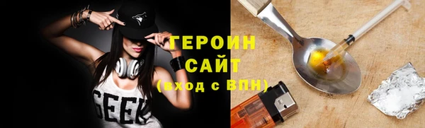 бутик Белоозёрский
