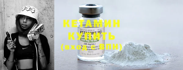 бутик Белоозёрский