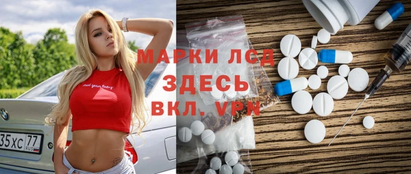 гидропоника Богородицк
