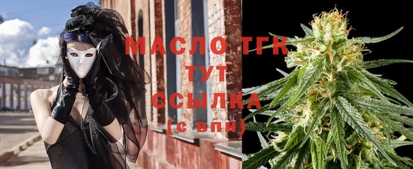 крисы Беломорск