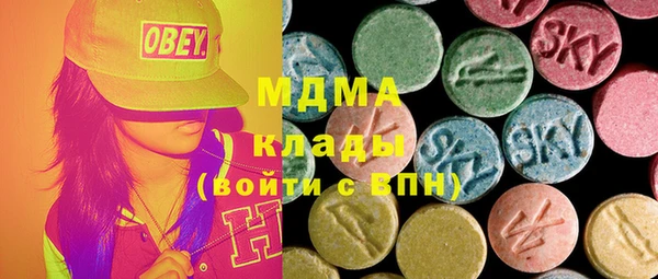 2c-b Белокуриха
