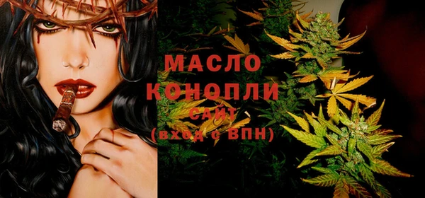 крисы Беломорск