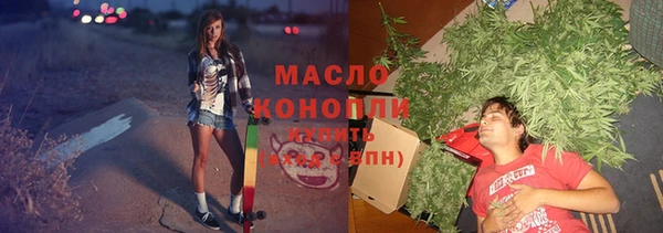бутик Белоозёрский