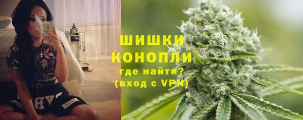бутик Белоозёрский